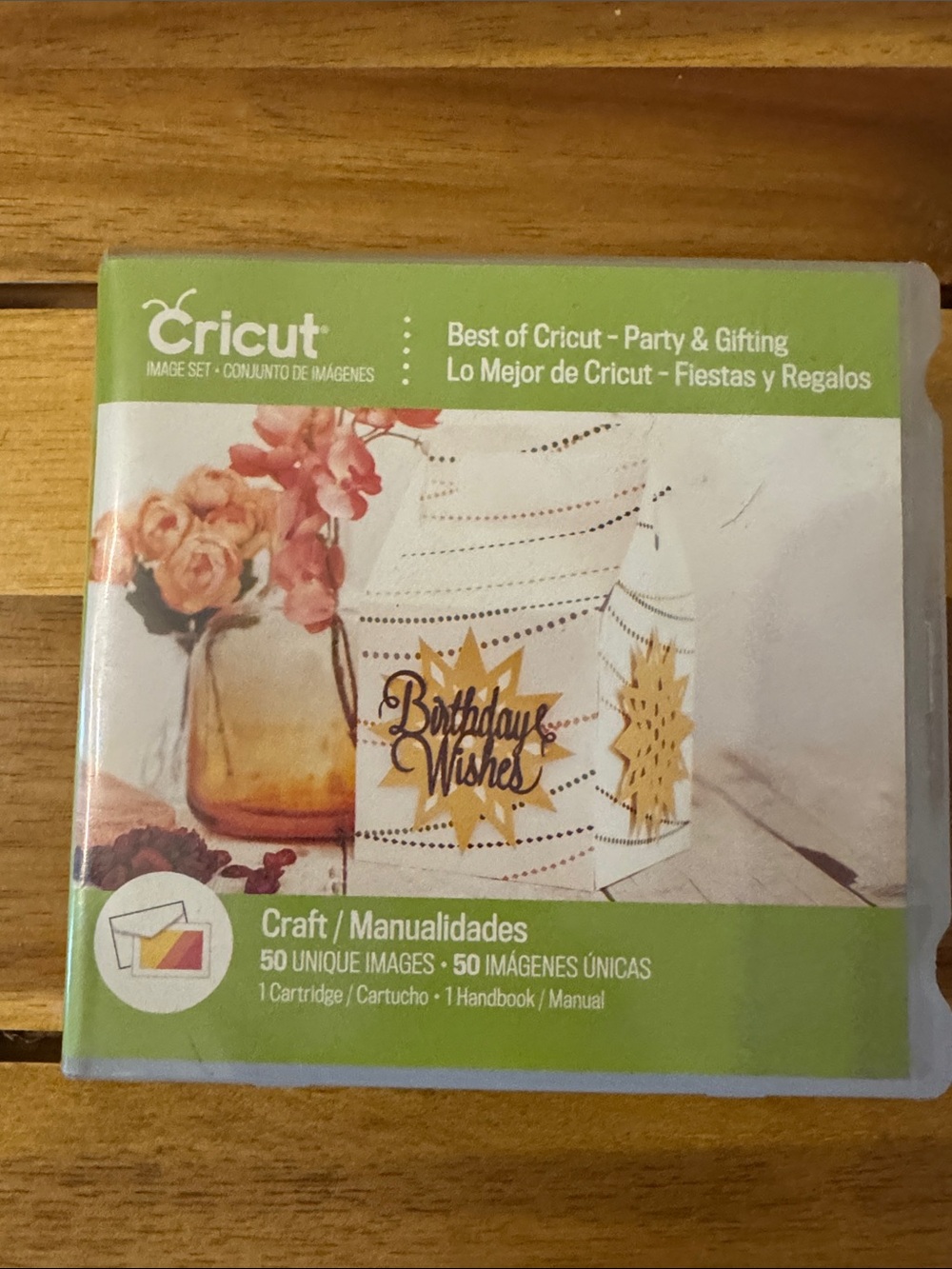 Cricut Party & Gifting Craft Image Set —